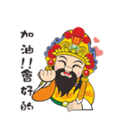 Wu Gu King（個別スタンプ：32）