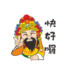 Wu Gu King（個別スタンプ：33）