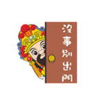 Wu Gu King（個別スタンプ：36）