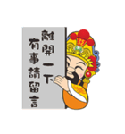 Wu Gu King（個別スタンプ：37）