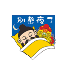 Wu Gu King（個別スタンプ：38）