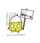 カラぴよの一日（個別スタンプ：7）
