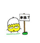 カラぴよの一日（個別スタンプ：16）