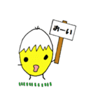 カラぴよの一日（個別スタンプ：31）