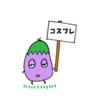 カラぴよの一日（個別スタンプ：33）