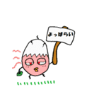 カラぴよの一日（個別スタンプ：39）