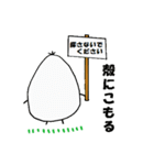 カラぴよの一日（個別スタンプ：40）