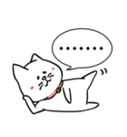 くずねこ（個別スタンプ：6）