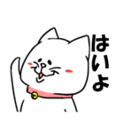 くずねこ（個別スタンプ：9）