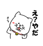 くずねこ（個別スタンプ：10）