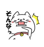 くずねこ（個別スタンプ：12）