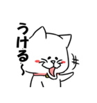 くずねこ（個別スタンプ：14）