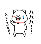 くずねこ（個別スタンプ：22）