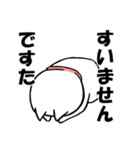 くずねこ（個別スタンプ：23）