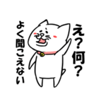 くずねこ（個別スタンプ：24）