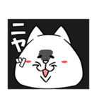 くずねこ（個別スタンプ：26）