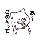 くずねこ（個別スタンプ：27）