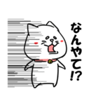 くずねこ（個別スタンプ：30）