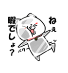 くずねこ（個別スタンプ：32）