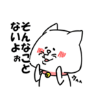 くずねこ（個別スタンプ：34）