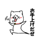 くずねこ（個別スタンプ：37）