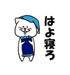 くずねこ（個別スタンプ：38）