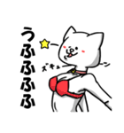 くずねこ（個別スタンプ：40）