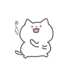 白いねこだけ（個別スタンプ：37）