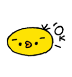 トリさんだよ（個別スタンプ：1）