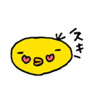 トリさんだよ（個別スタンプ：3）