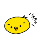 トリさんだよ（個別スタンプ：9）