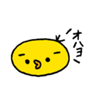 トリさんだよ（個別スタンプ：10）