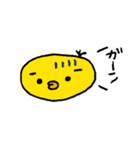 トリさんだよ（個別スタンプ：14）
