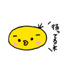 トリさんだよ（個別スタンプ：15）