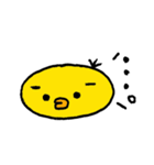 トリさんだよ（個別スタンプ：18）