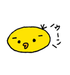 トリさんだよ（個別スタンプ：21）