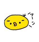 トリさんだよ（個別スタンプ：22）