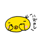 トリさんだよ（個別スタンプ：25）