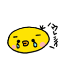 トリさんだよ（個別スタンプ：27）