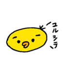 トリさんだよ（個別スタンプ：34）