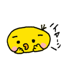 トリさんだよ（個別スタンプ：37）