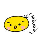 トリさんだよ（個別スタンプ：40）