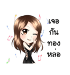 Naif（個別スタンプ：6）