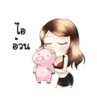 Naif（個別スタンプ：7）