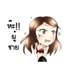 Naif（個別スタンプ：8）