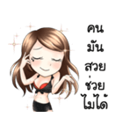Naif（個別スタンプ：10）