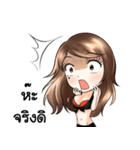 Naif（個別スタンプ：12）