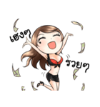Naif（個別スタンプ：13）
