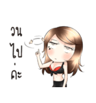 Naif（個別スタンプ：14）
