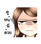 Naif（個別スタンプ：16）